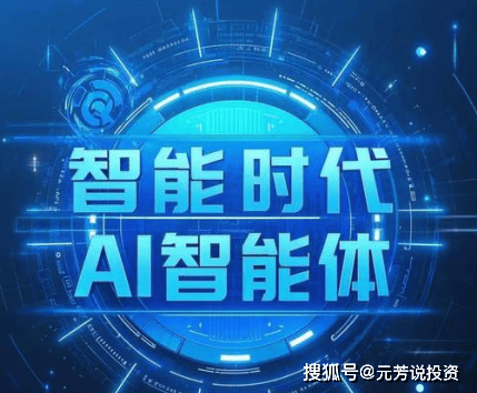某女星机场被粉丝围堵，当场情绪崩溃大哭